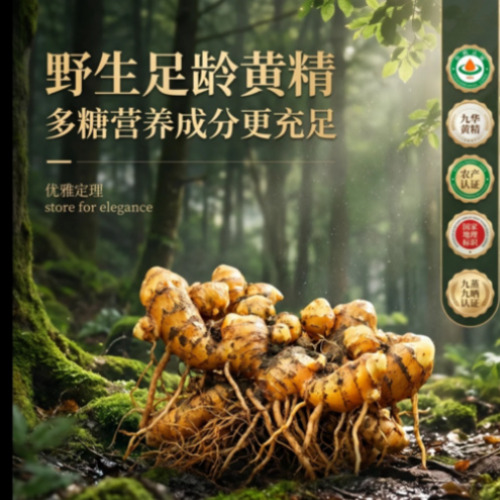 智能PPT生产案例